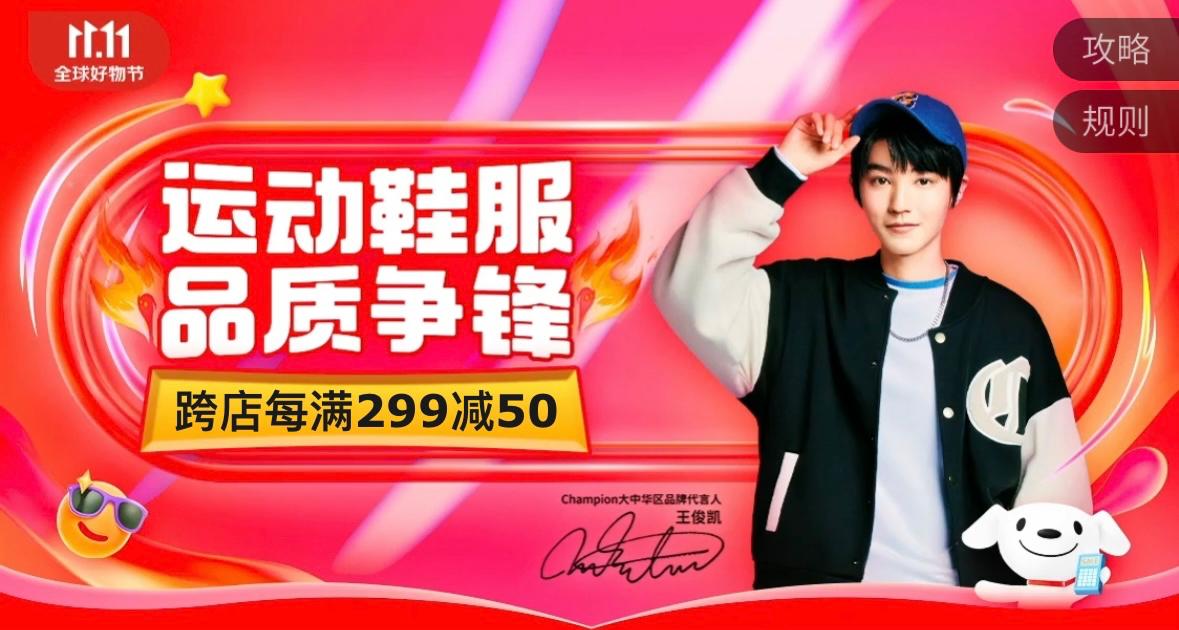 1698896551156092590.jpg 1698896551156092590.jpg