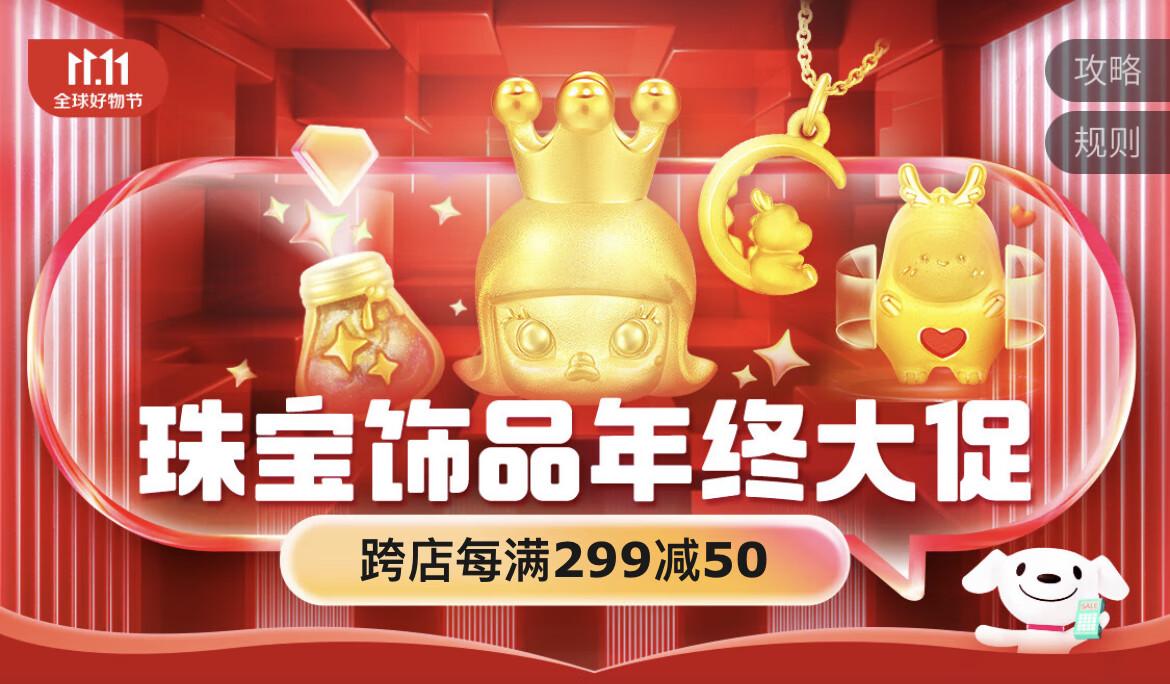 1698896578577010814.jpg 1698896578577010814.jpg