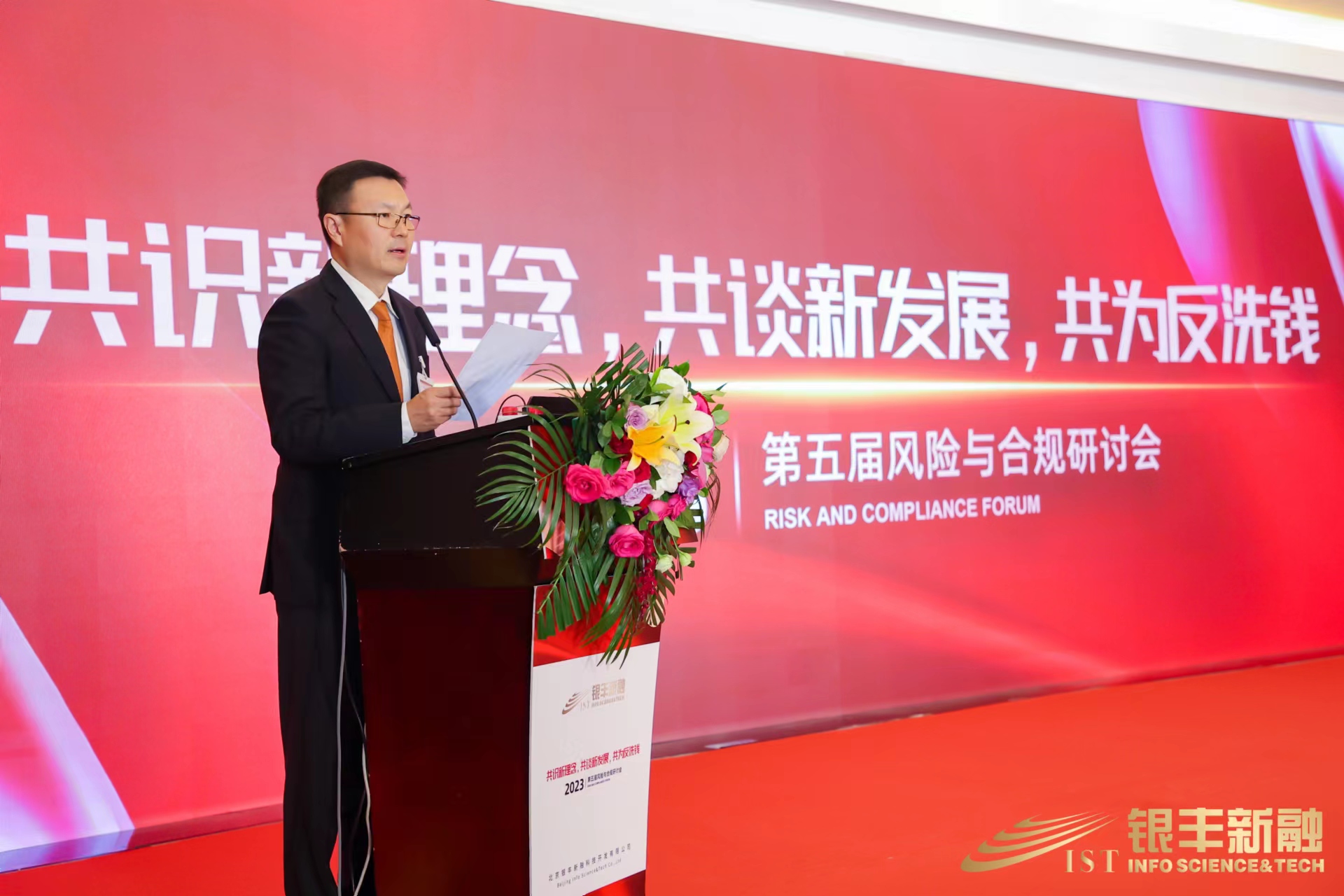 1699234496218011130.jpg 1699234496218011130.jpg