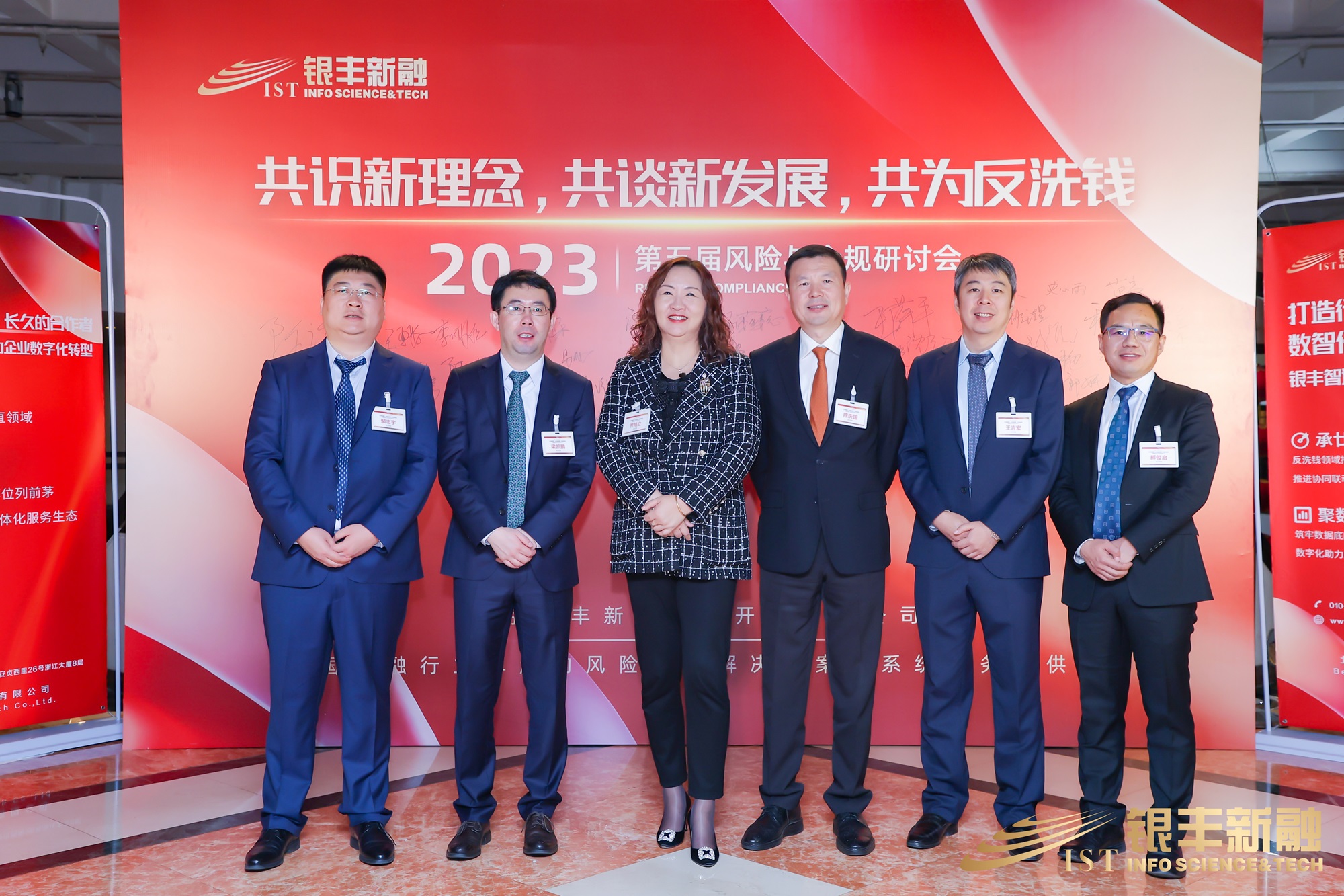 1699234645780036877.jpg 1699234645780036877.jpg