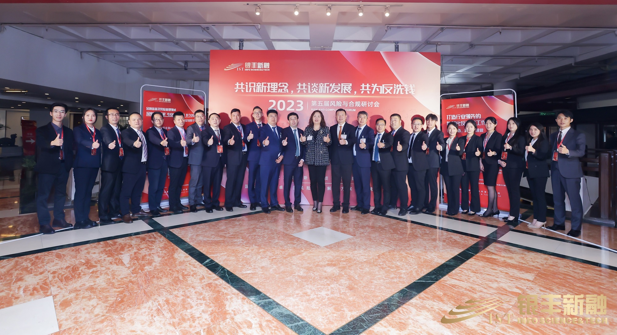 1699234694905041605.jpg 1699234694905041605.jpg