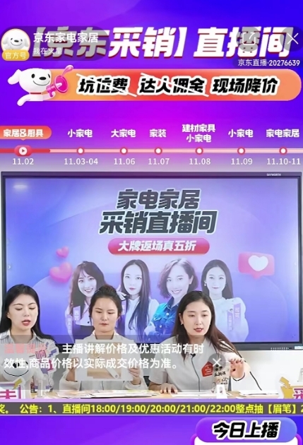 1699429079531003695.jpg 1699429079531003695.jpg