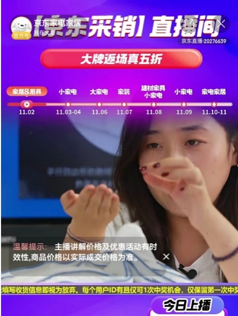 1699429103389014324.jpg 1699429103389014324.jpg