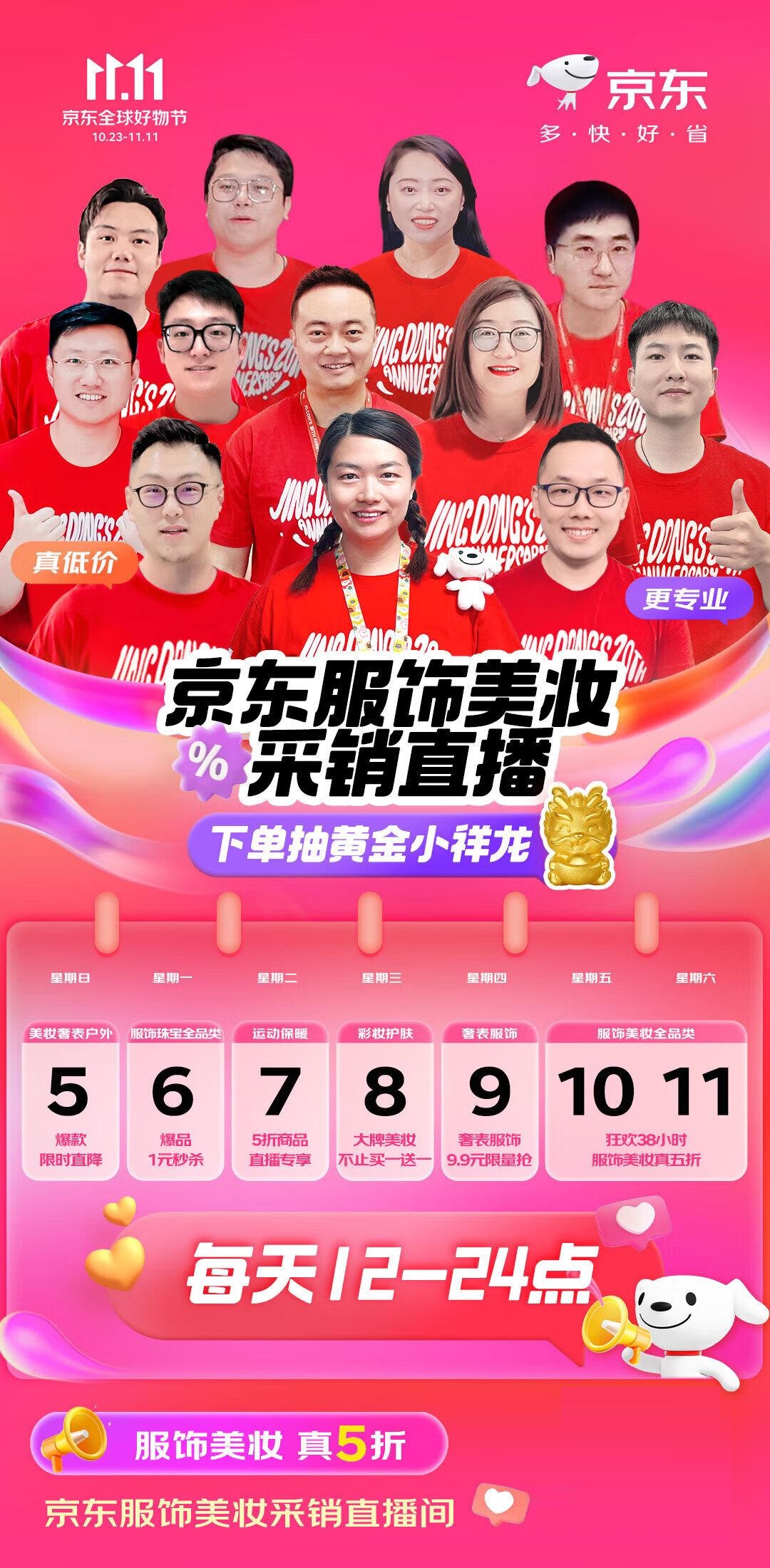 1699603466874099778.jpg 1699603466874099778.jpg