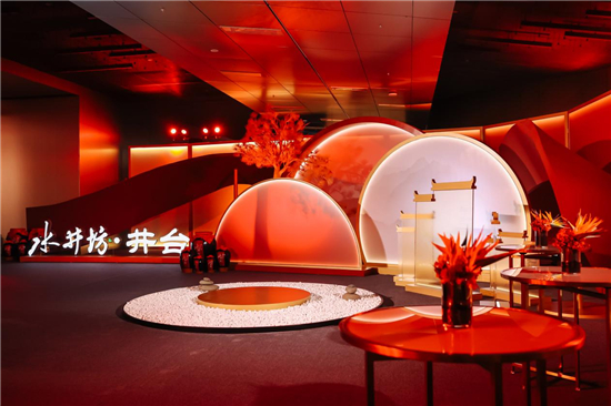 1699846418860003649.jpg 图片1.jpg