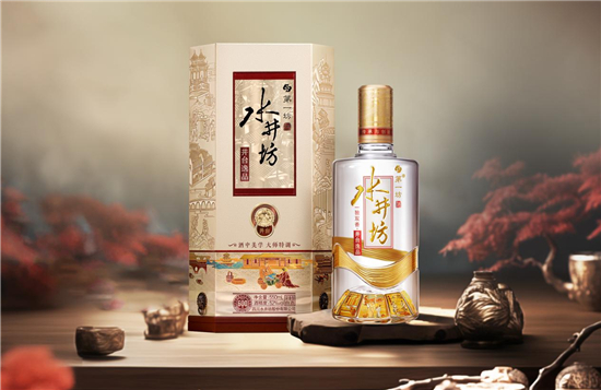 1699846509438098120.jpg 图片7.jpg