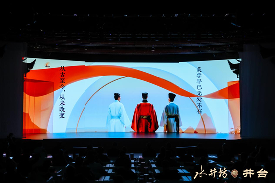 1699848018719065692.jpg 图片4.jpg