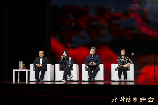 1699848045344057540.jpg 图片6.jpg