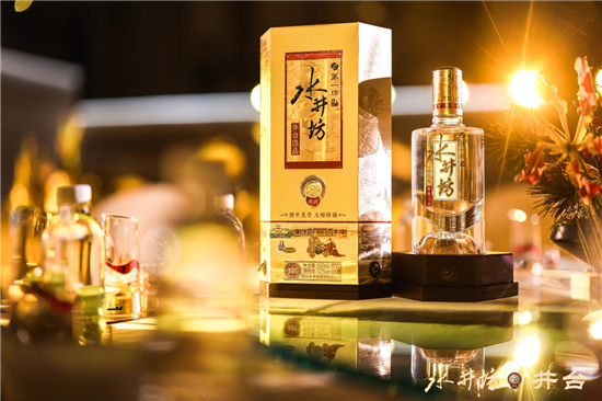 1699848058626053635.jpg 图片7.jpg