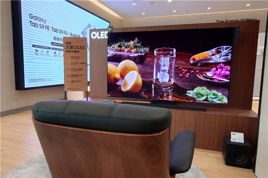 1699863761640067673.jpg 图片4.jpg