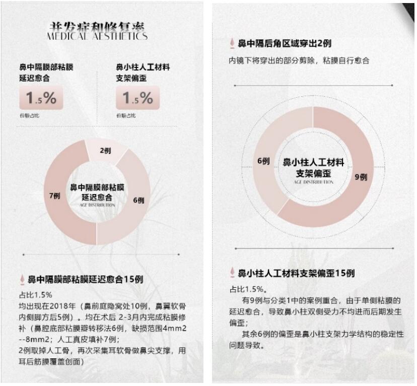 1700017762641077770.jpg 1700017762641077770.jpg