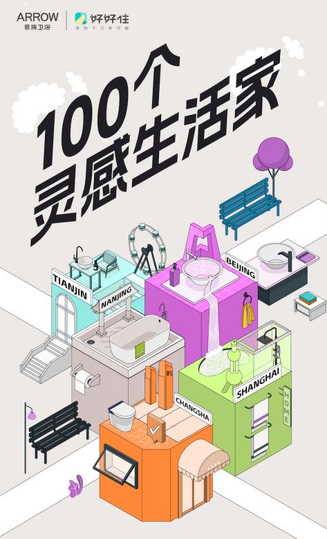 1700206373063080606.jpg 1700206373063080606.jpg