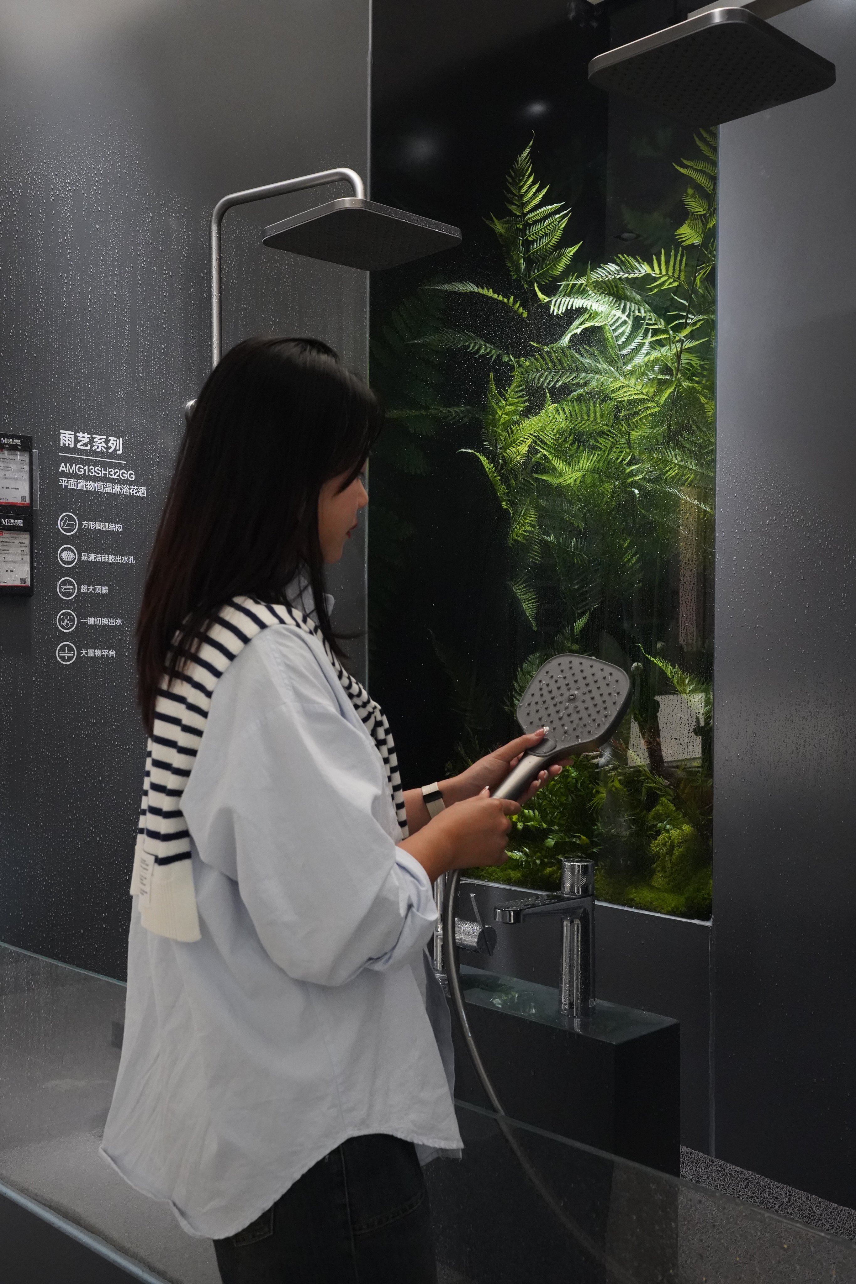 1700206727564029840.jpg 1700206727564029840.jpg