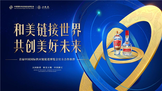 1701047511203040643.jpg 图片1.jpg