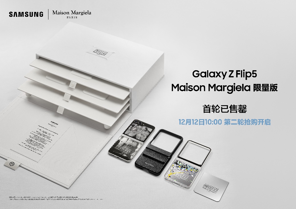 1701313956734022820.jpg 1701313956734022820.jpg