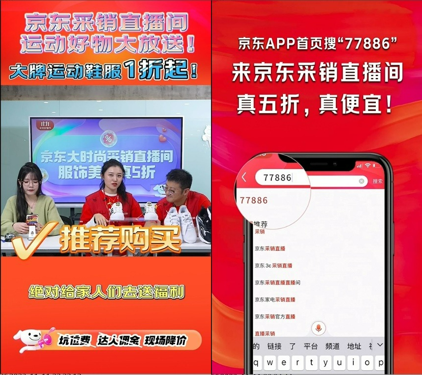 1701416962718093418.jpg 1701416962718093418.jpg