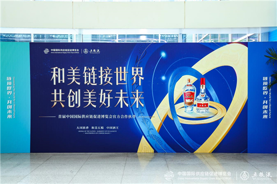 1701674359890095791.jpg 图片3.jpg