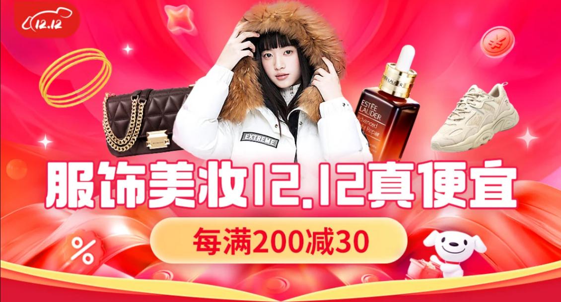 1702288841936024311.jpg 1702288841936024311.jpg