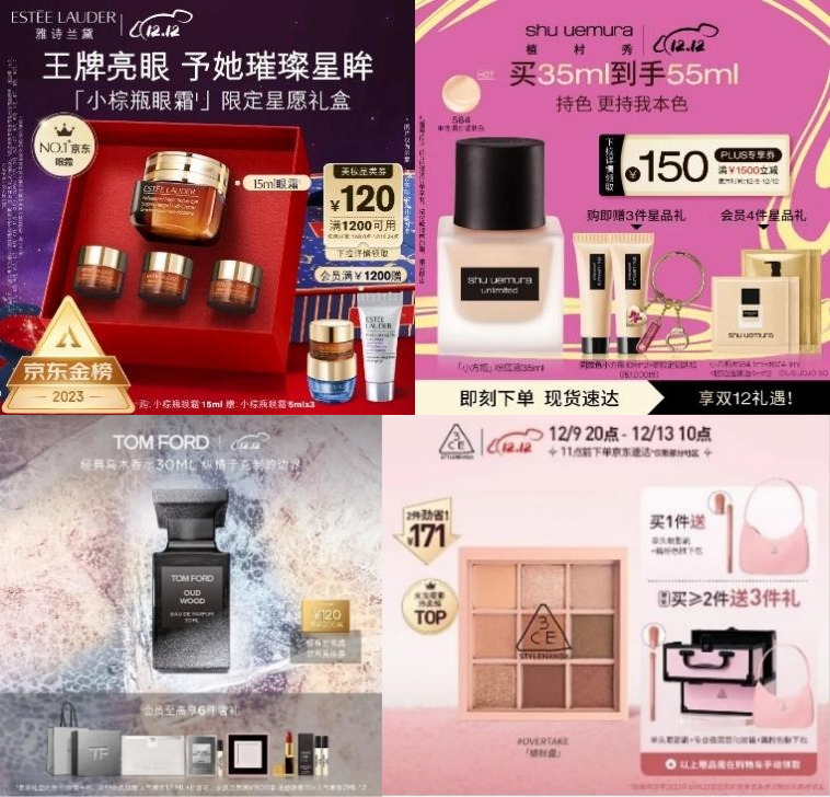 1702288920905064592.jpg 1702288920905064592.jpg