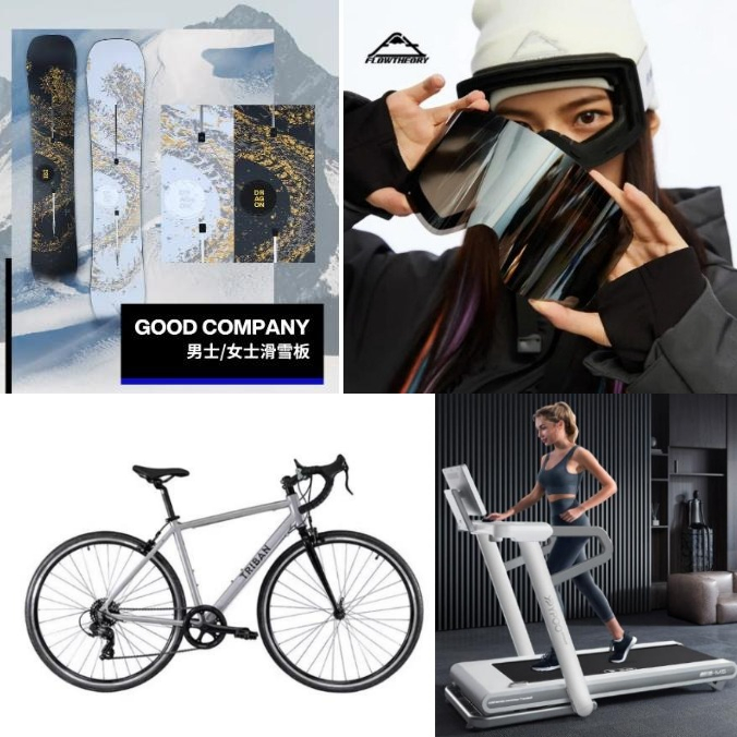 1702288949264008367.jpg 1702288949264008367.jpg