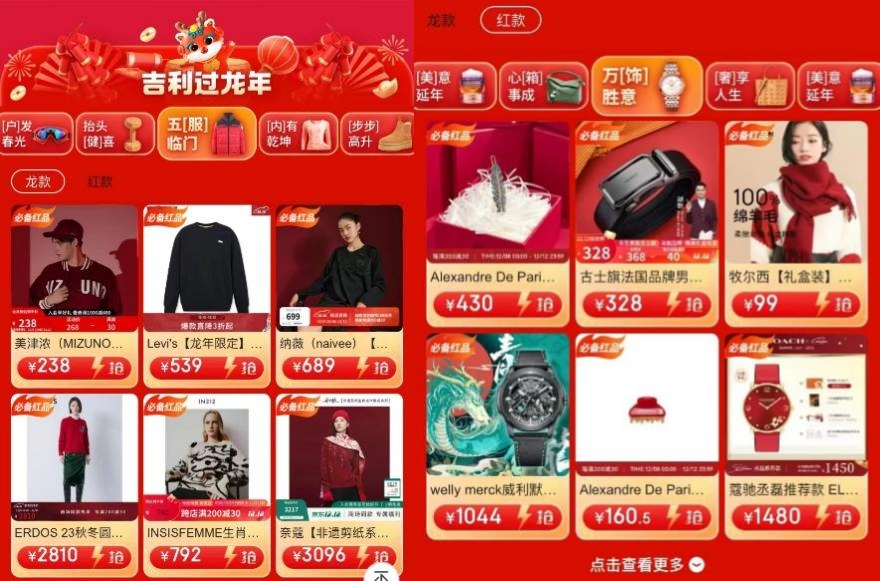 1702288987671045747.jpg 1702288987671045747.jpg