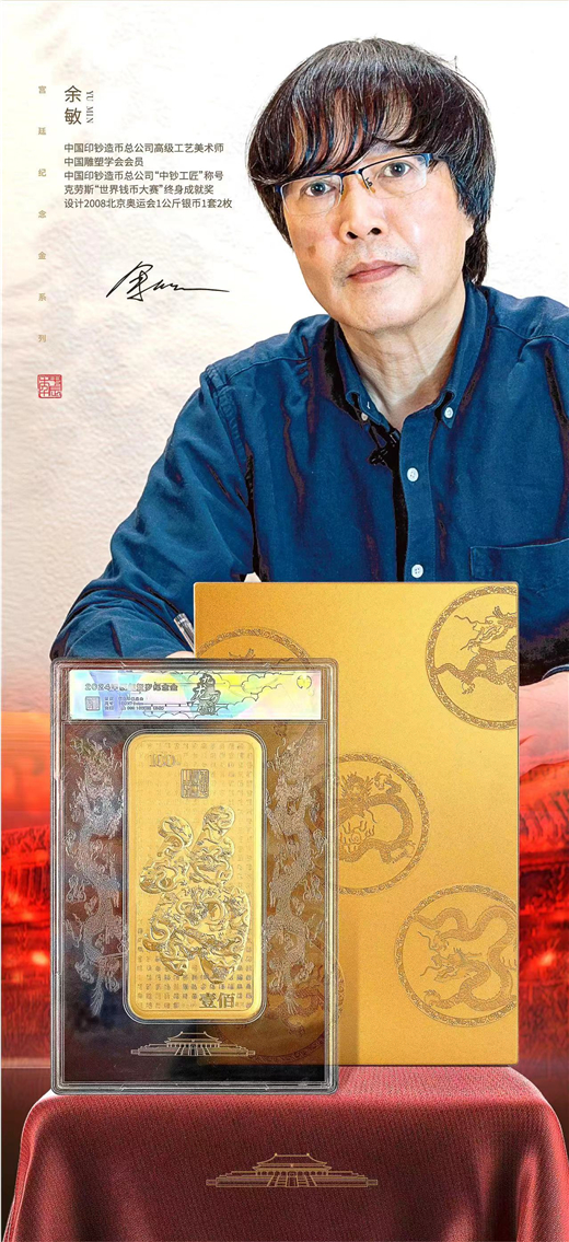 1703236169499088962.jpg 微信图片_20231222170731.jpg