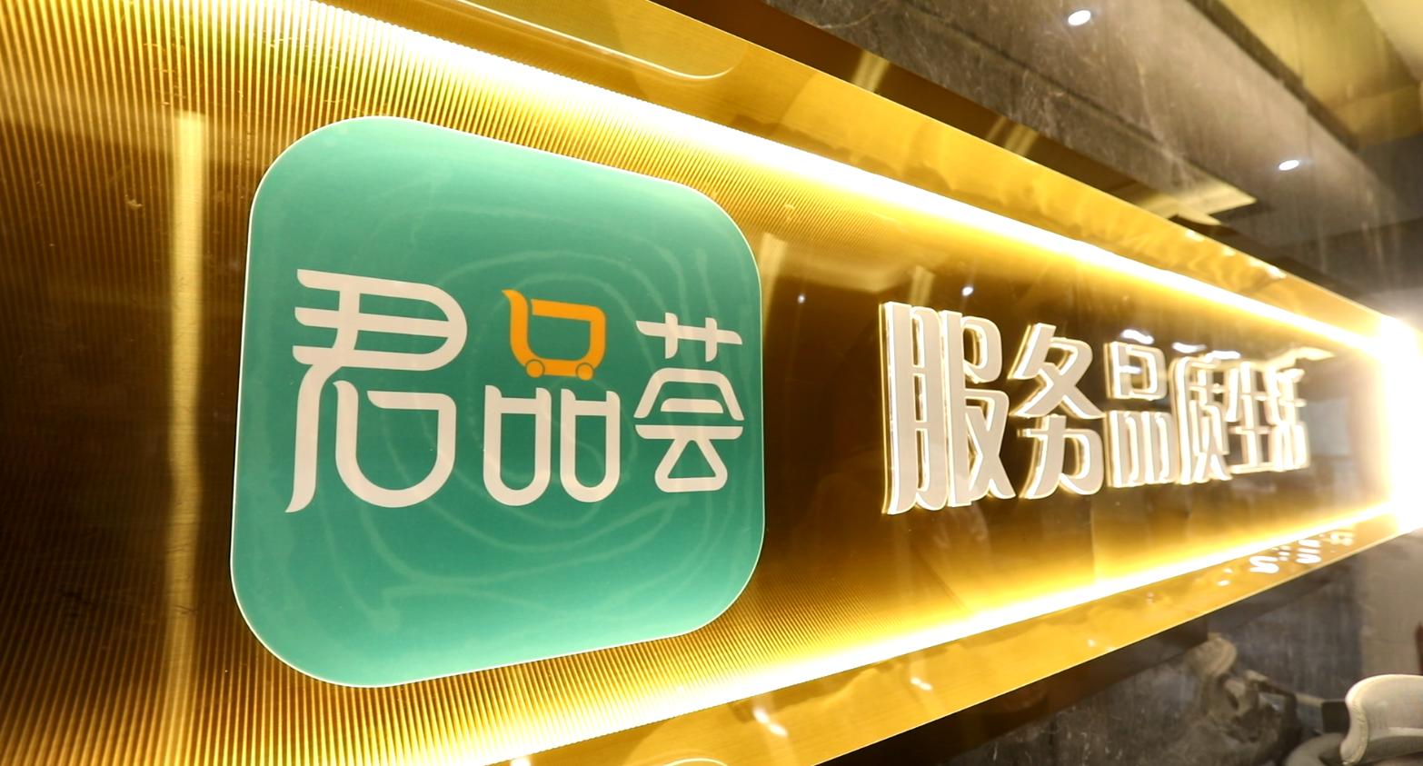 1704437401140047769.jpg 1704437401140047769.jpg