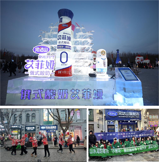 1706066232781005924.jpg 图片2.jpg