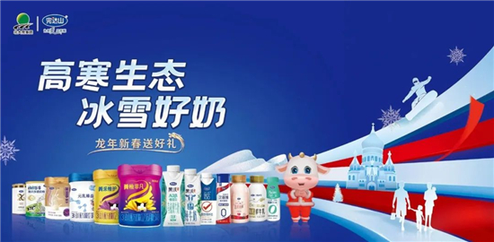 1706066267108096981.jpg 图片4.jpg