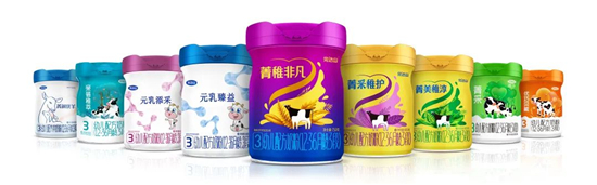 1706066284404063577.jpg 图片5.jpg