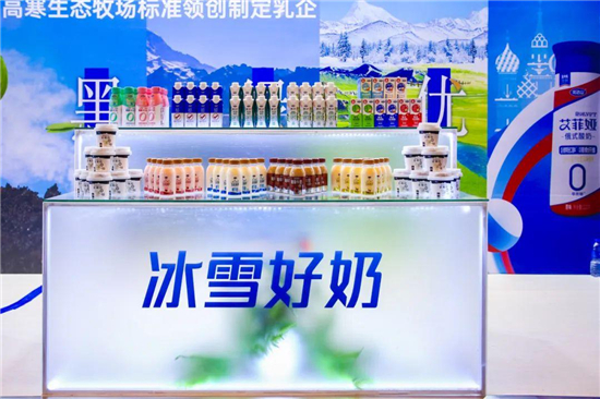 1706066298812094273.jpg 图片6.jpg