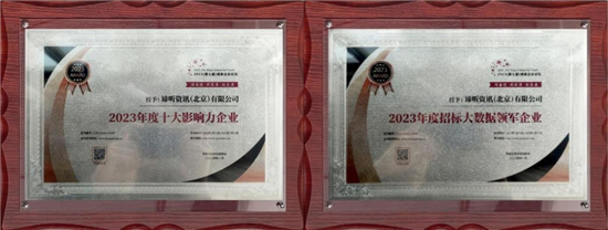 1706149394859035219.jpg 下载.jpg