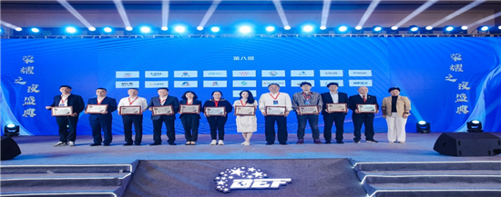 1706150106812053554.jpg 图片2.jpg