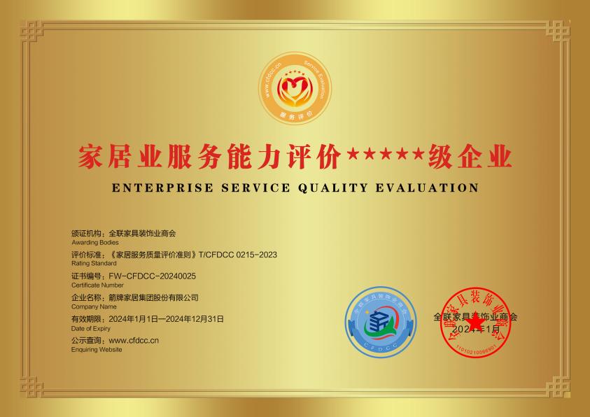 1709276264451064301.jpg 1709276264451064301.jpg