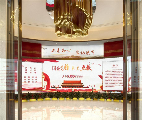 1709515176405017326.jpg 图片3.jpg