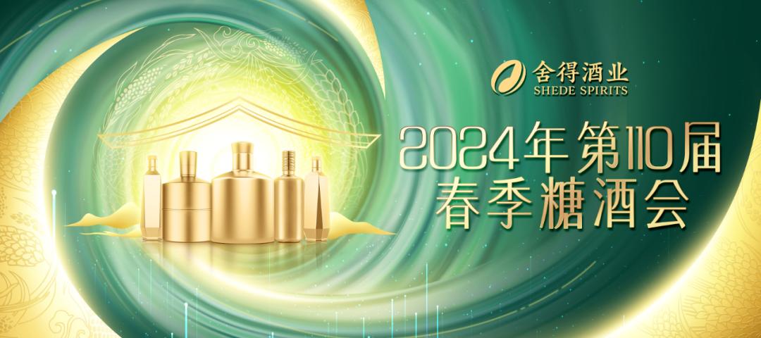 1710742632328031971.jpg 1710742632328031971.jpg