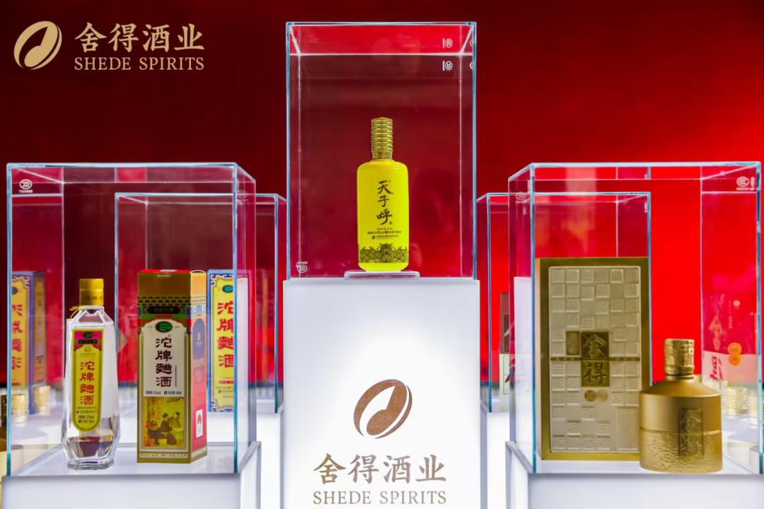 1710742703766098181.jpg 1710742703766098181.jpg