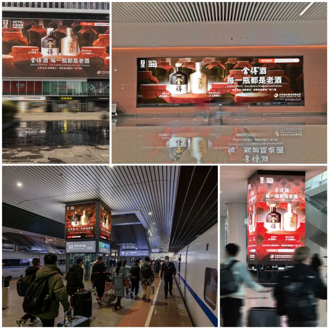 1710742783656059508.jpg 1710742783656059508.jpg