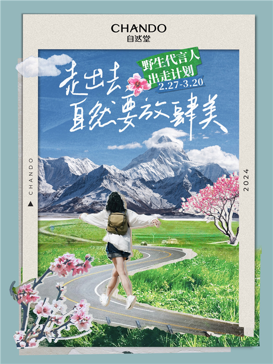 1711349903999042368.jpg 4791711336188_.pic_hd.jpg