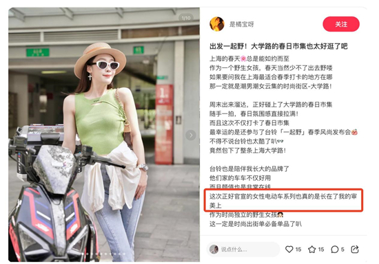 1711963673547064914.jpg 图片2.jpg