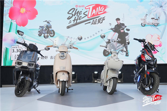 1711963690749098916.jpg 图片3.jpg