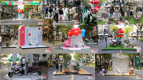 1711963717155019364.jpg 图片5.jpg