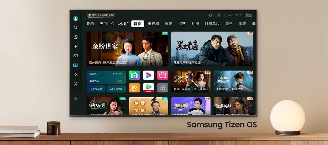 1715666757405083131.jpg 1715666757405083131.jpg