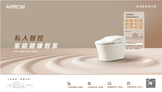 1715765626421011876.png 主k(横版).png