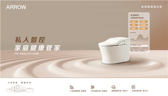 1715766162077066958.png 主k(横版).png