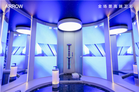 1715846519373035106.jpg “瀑布”淋浴系统-1.jpg