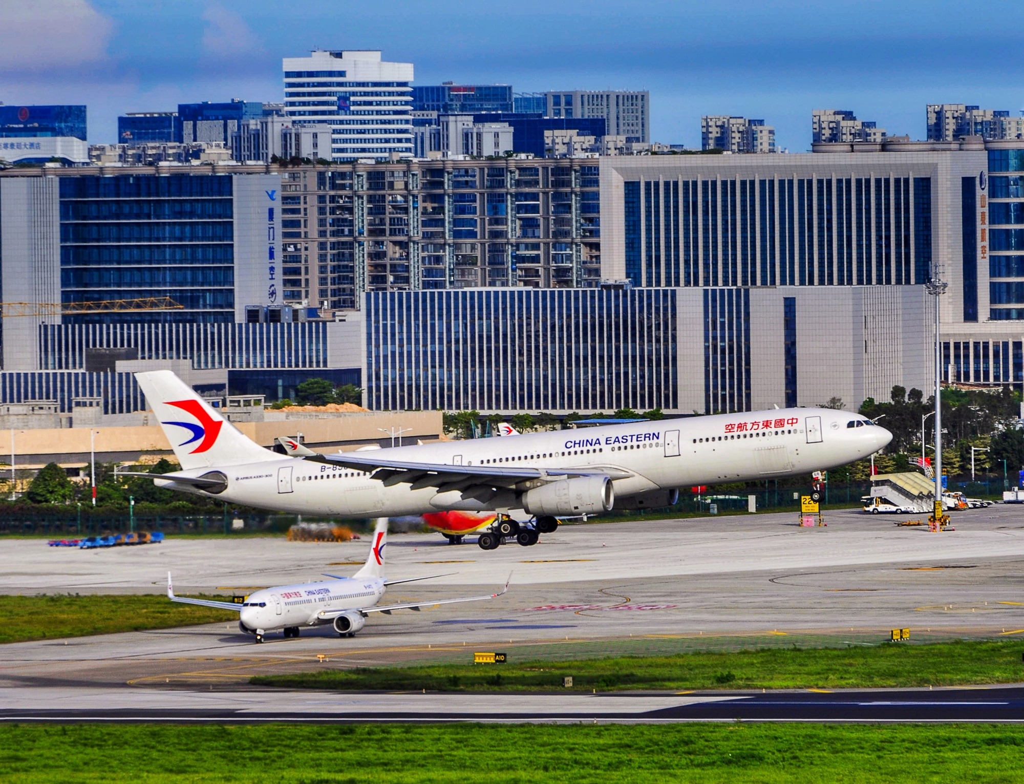 1716630500999048450.jpg 1716630500999048450.jpg