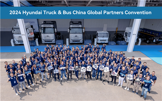 1716789736108078356.jpg 微信图片_20240527135943.jpg