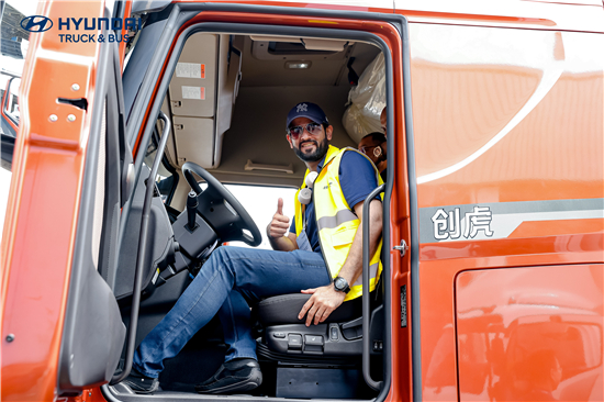 1716789824718011329.jpg 微信图片_20240527135946.jpg