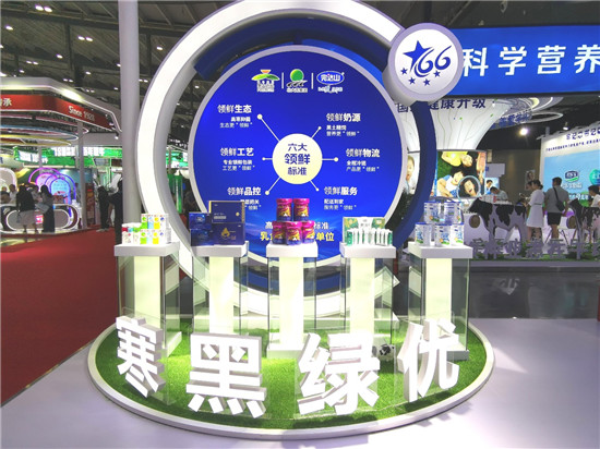 图片3.jpg
